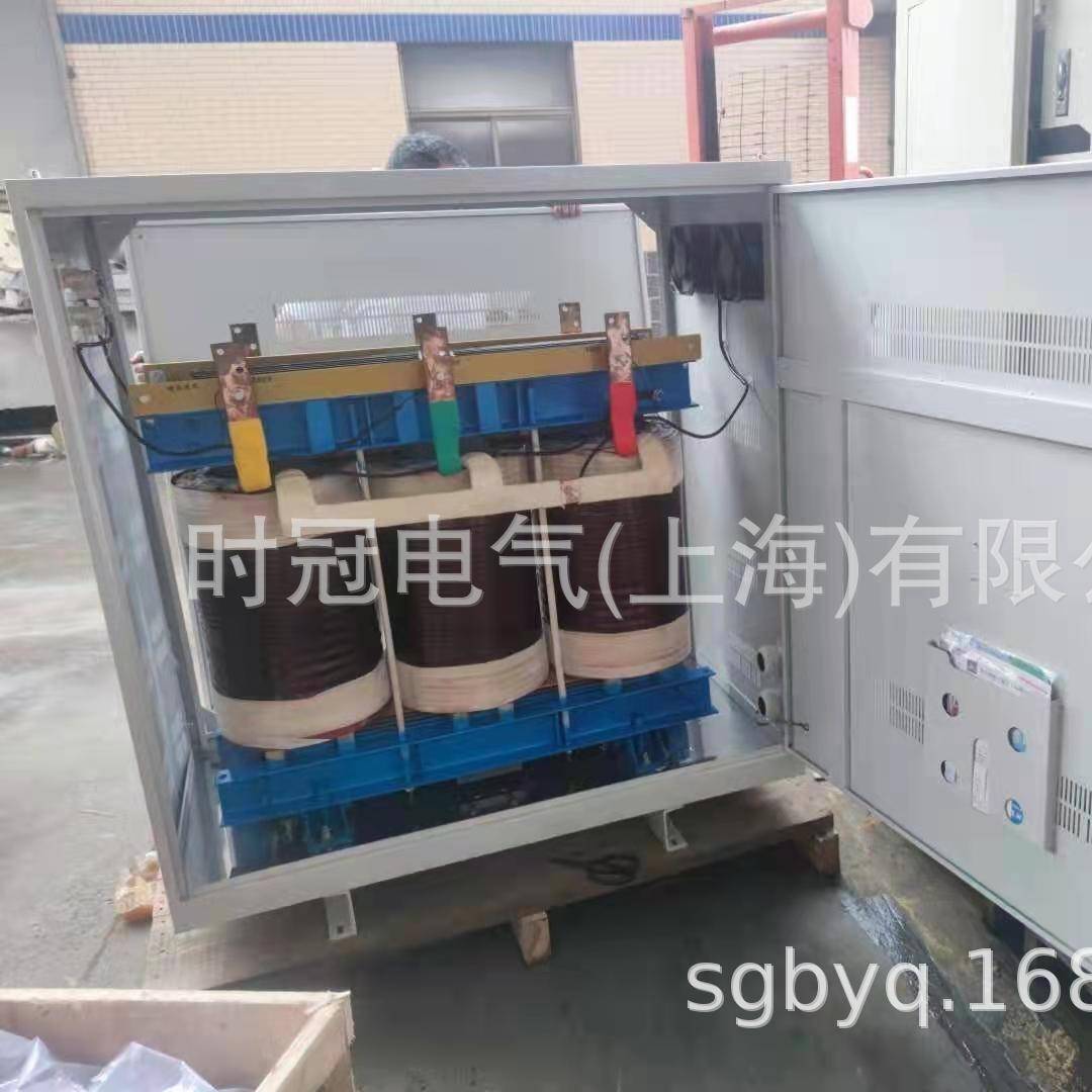 隔离变压器SG-300KVA380V变380V药企实验室配套使用降低零地干扰