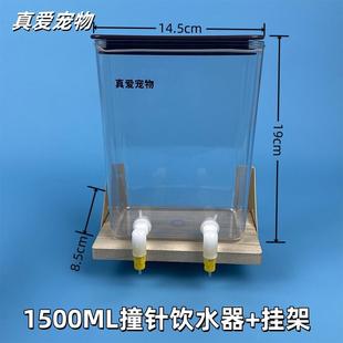 防刨防溅芦丁鸡大容量自动下料喂食器饲料盒卢丁鸡食盒饮水喂水器