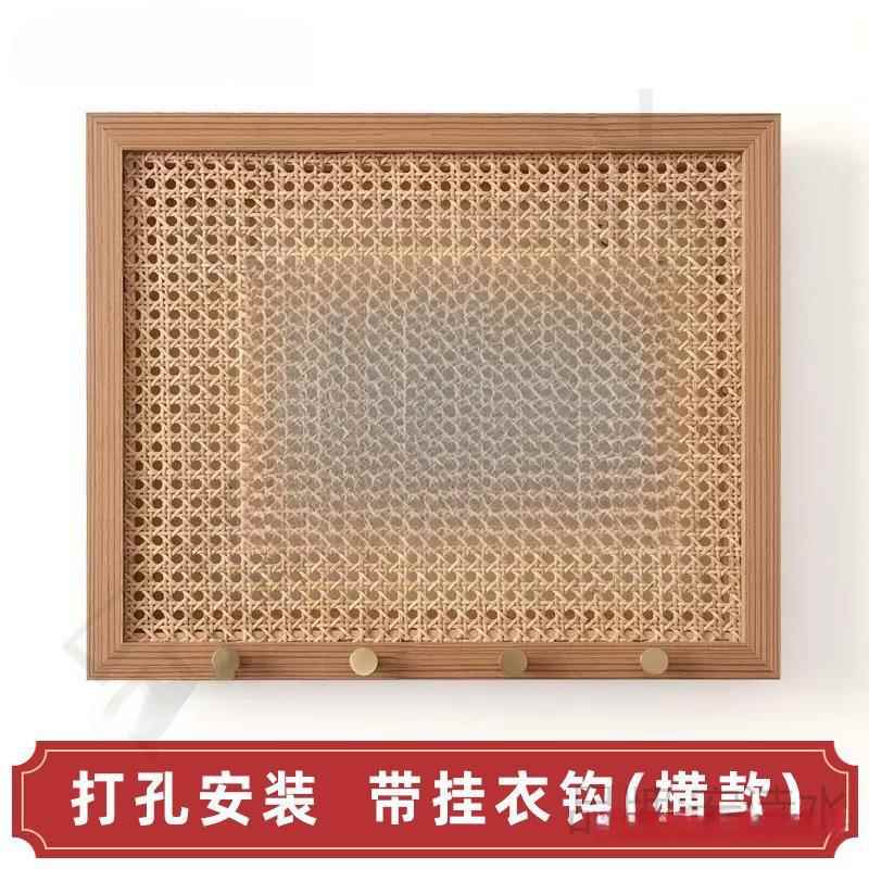 遮挡民箱藤编中式装饰挂钩免打孔电表箱装饰花带挂衣钩挂衣钩