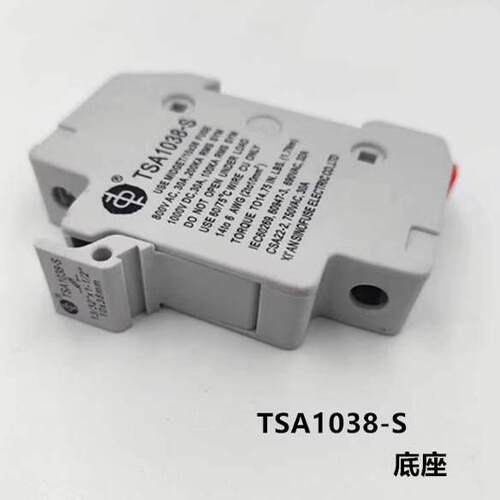 中熔1000VDC10×38mm TSA1038-S 保险丝底座光伏汇流箱直流熔断器