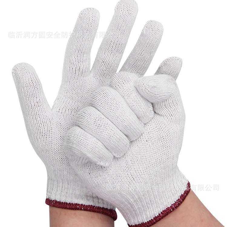同富劳保手套纱线棉纱加厚耐磨耐用搬运工地工厂汽修防护棉线手套,居家日用,手部防护用品,淘宝优惠券,粉丝福利购,淘宝优惠卷