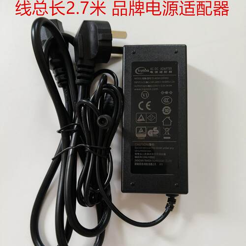 JVC杰伟世 JY-HM95AC HM85摄像机电源适配器线12V2A充电器线适用6