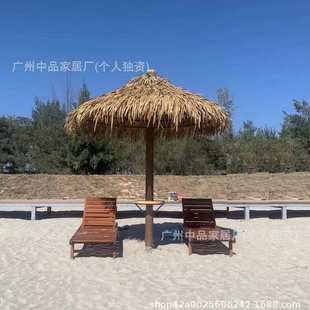 仿真沙滩茅草伞蘑菇伞稻草伞沙滩躺椅户外凉亭海边景观大型伞木屋