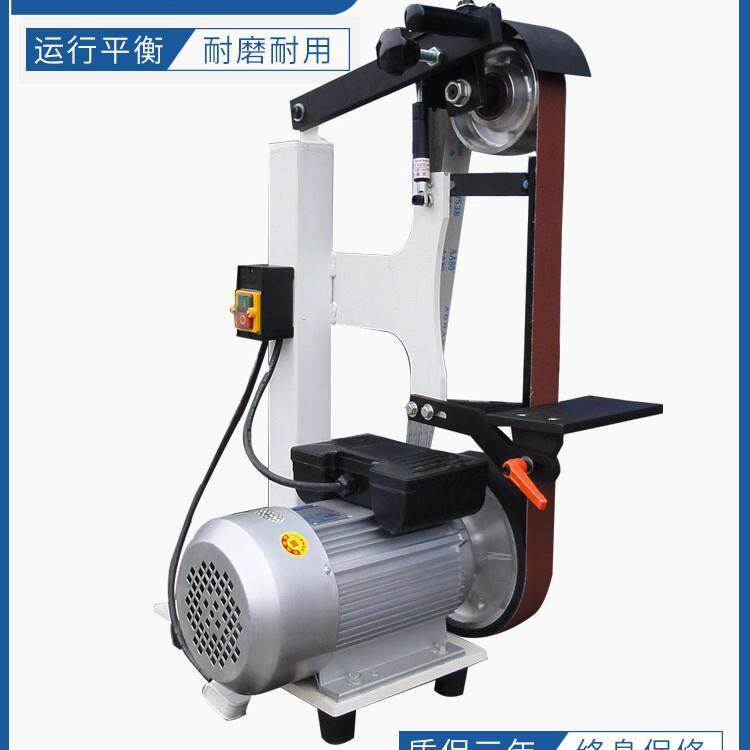 工业级除尘砂轮机电动小型家用砂带机双工位打磨4千瓦高速度电机