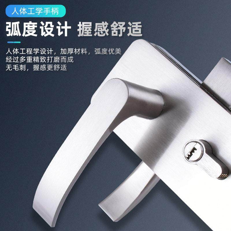 办公室隔断玻璃门执手锁带拉手推拉门双开门开孔锁无框玻璃门锁