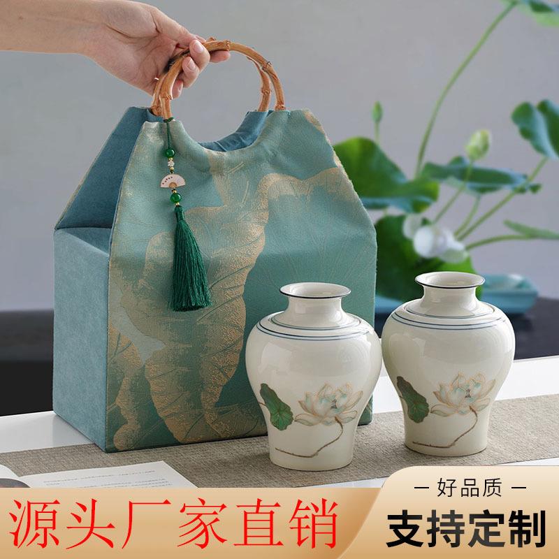 陶瓷茶叶罐布包礼盒风雅茶叶包装盒红茶黑茶密封罐普洱绿茶储存罐