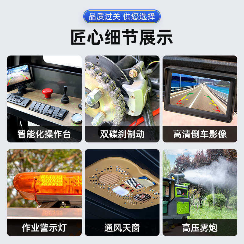 电动扫地车工厂车间用清扫车环卫洒水吸尘驾驶式工业扫地机,清洗/食品/商业设备,扫地机/擦地机/洗地机,淘宝优惠券,粉丝福利购,淘宝优惠卷