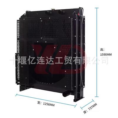重康系列NT855-G2A散热水箱NTA855-G2A水箱NTA855-G4NTA855-G4