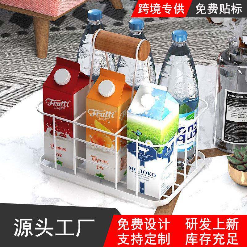 铁艺手提酒瓶架 红酒架6瓶 牛奶饮料调料收纳篮 餐厅吧台展示架