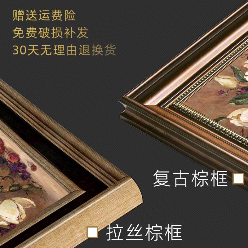9QXC美式电表箱装饰画免打孔遮挡盒配电箱推拉弱电总开关电源欧式