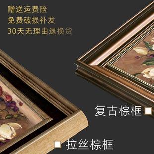 饰画免打孔遮挡盒配电箱推拉弱电总开关电源欧式 9QXC美式 电表箱装