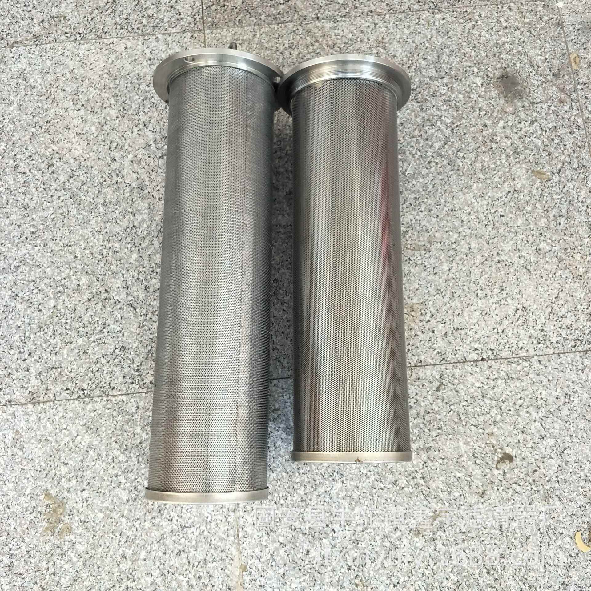 现货大冰山KA2螺杆机油6精SNU过0滤网氨制冷G01连-16-07精气滤芯