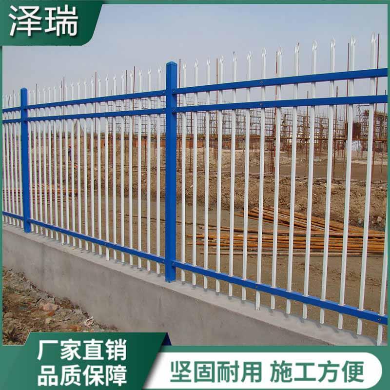 锌钢护栏小区围栏网别墅铁艺护栏围栏学校围墙防护栏杆院子围栏