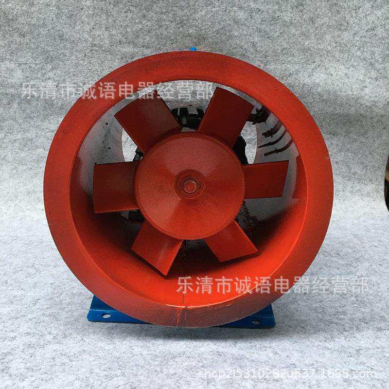 WEXD-500D4/550D4边墙式防爆轴流通风机边墙风机低噪音边墙轴流