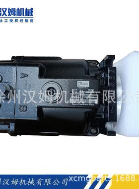 徐工原厂徐工备件804000065T90M075NC0N8N0C6W00MB振动马达