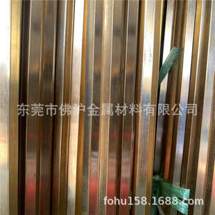 H62黄铜六角棒H59六角铜棒六方铜棒对边4.75 5.5