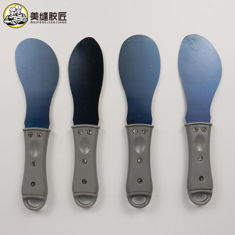 金属刮刀四件套刮板幕墙外墙阳光房打玻璃胶胶填缝美缝工具多功能