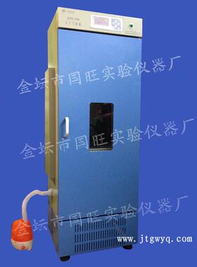 QHX-250智能人工气候箱人工气候箱250L