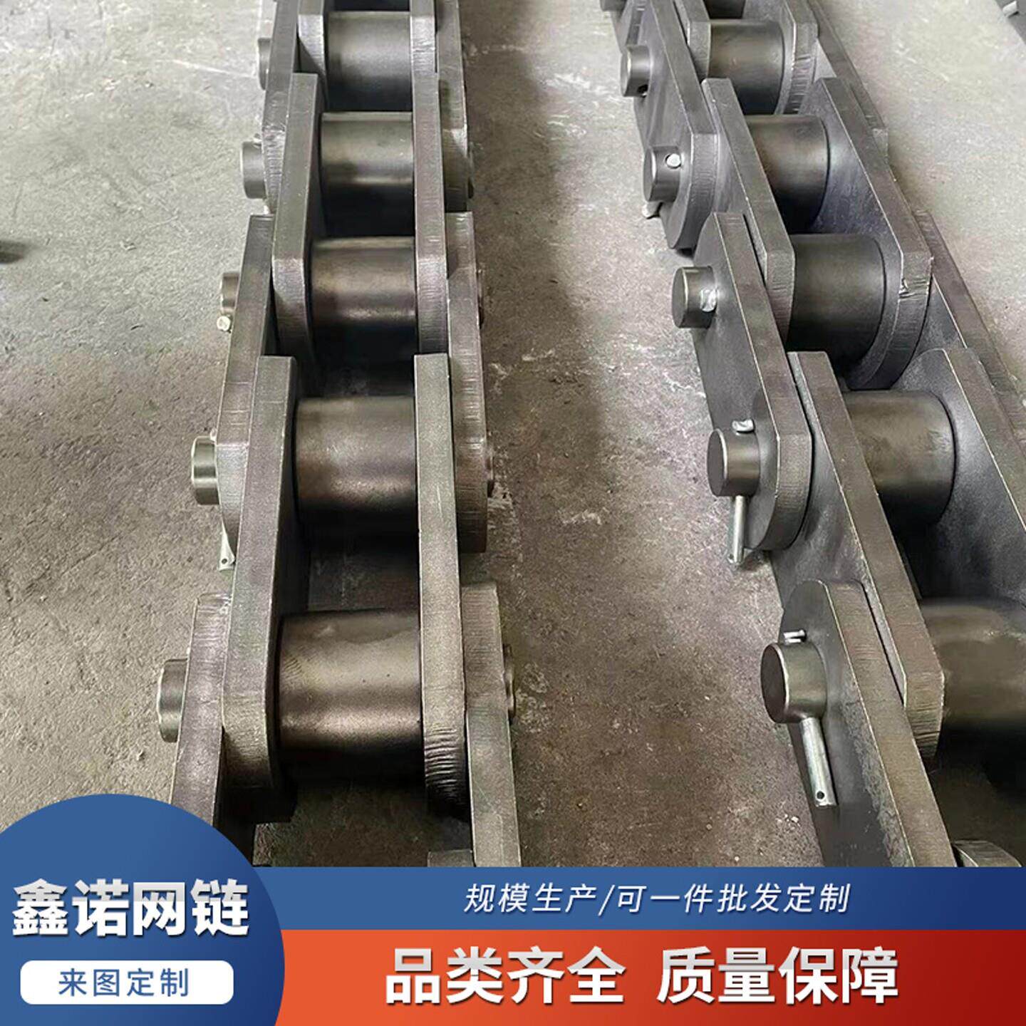 不锈钢重型工业传动链条异型双节距滚子链碳钢单侧双孔弯板输送链