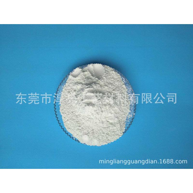 白色夜光粉，2000目超细指针钟表夜光粉