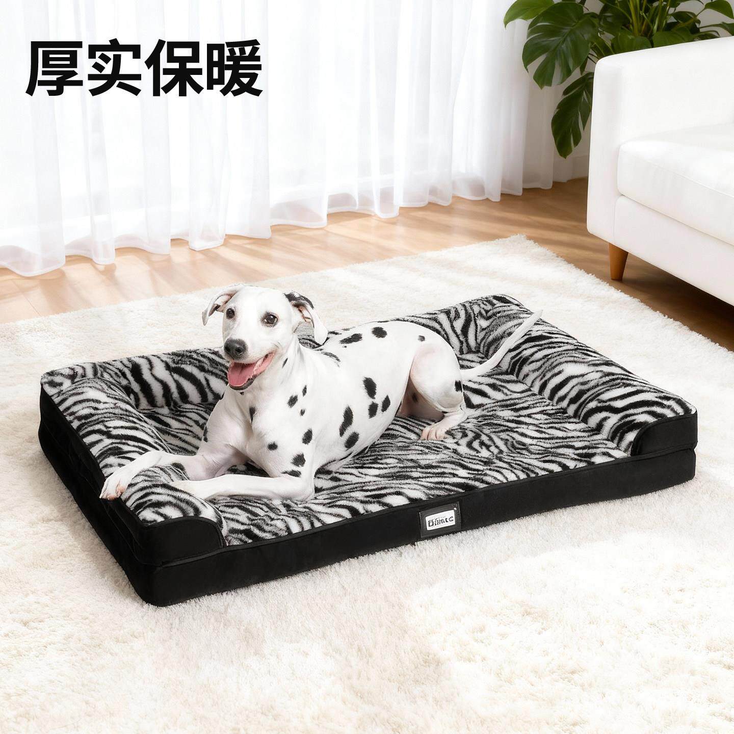 可拆洗狗窝冬天保暖猫窝金毛小中大型犬不塌陷沙发窝防渗水宠物床