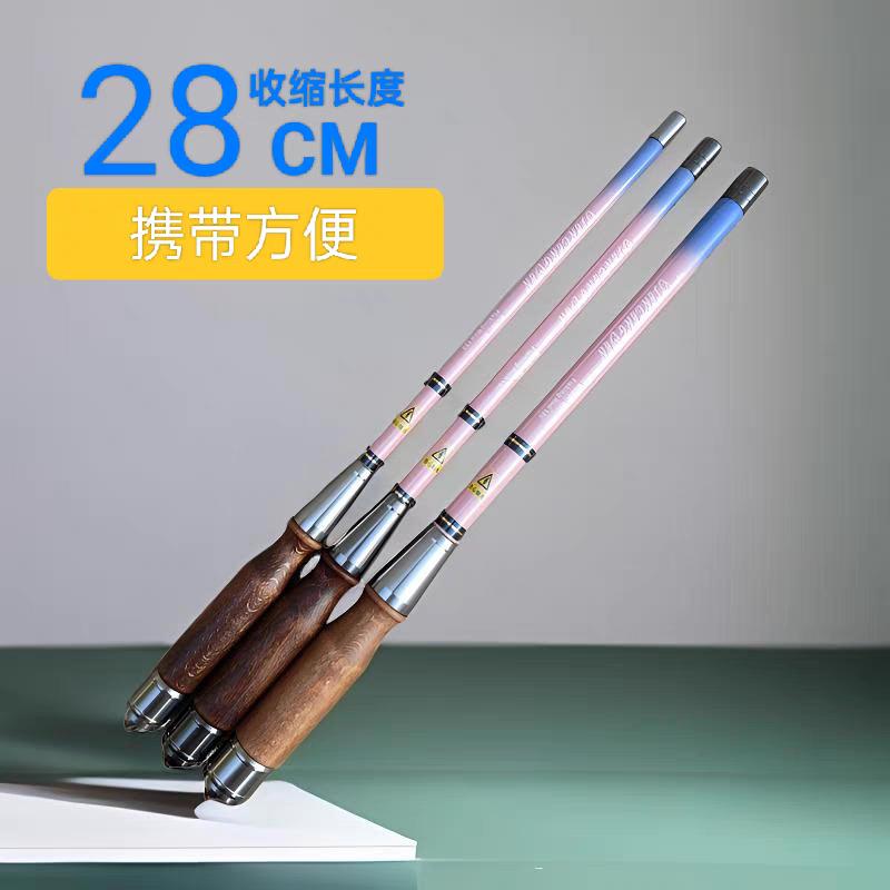 超短小物杆袖珍钓竿钓马口白条便携短节溪流手竿鳑鲏杆虾竿儿童竿