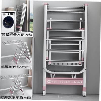 clothes drying rack folding laundry garment dryer hanger