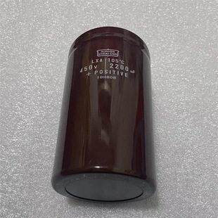 NIPPONCHEMI-CON日本黑金刚 U32F 4400uf 500v 105°