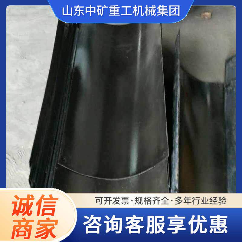 煤矿用搪瓷溜槽 表面平滑不卡煤 U型煤溜子
