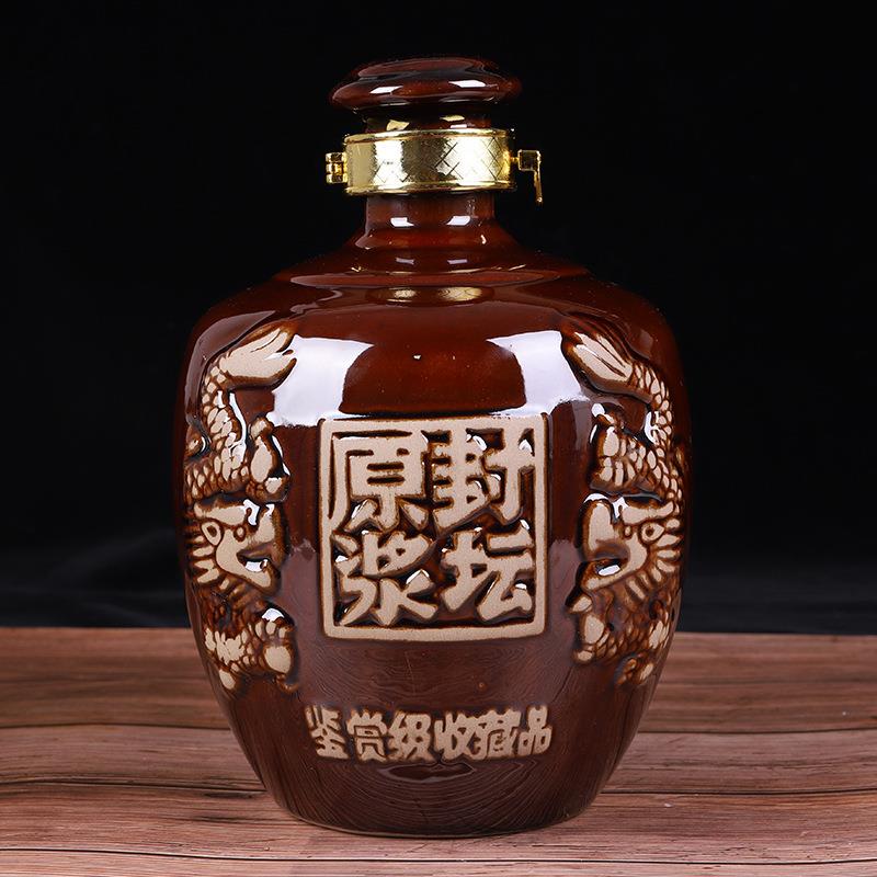 1斤2斤3斤5斤封10斤双龙密陶瓷坛子家酒用双龙仿古龙双酒壶土陶酒