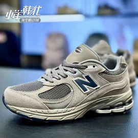 New Balance NB元祖灰中大童休闲老爹鞋复古运动慢跑鞋PV/GC2002R