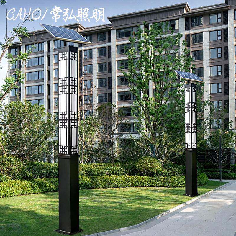 太阳能景观灯柱方形户外防无墅水园林别小区广路灯式中仿场古庭院