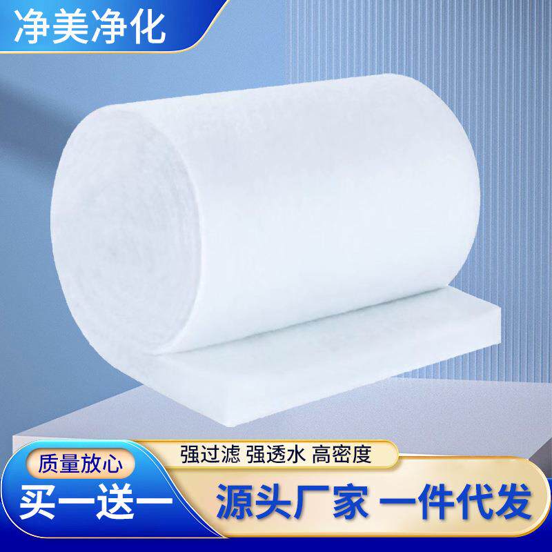 强培菌水族专用鱼缸过滤棉生化棉超滤棉免换水鱼池高密度净水材料