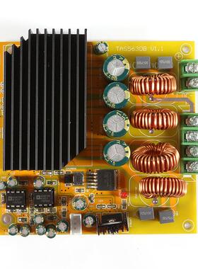 2x300IW放T5630A5S630双声道D类数字功板HFI大功率带AD827前级