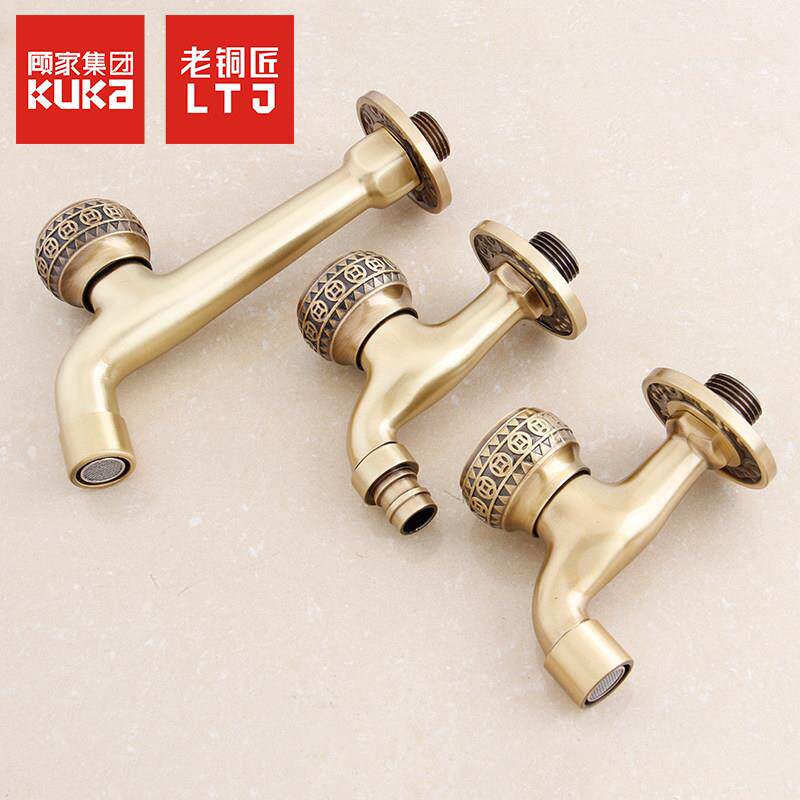 老铜匠全铜彷古洗衣机水龙头加长洗手拖把池龙头4分水嘴单冷阳台