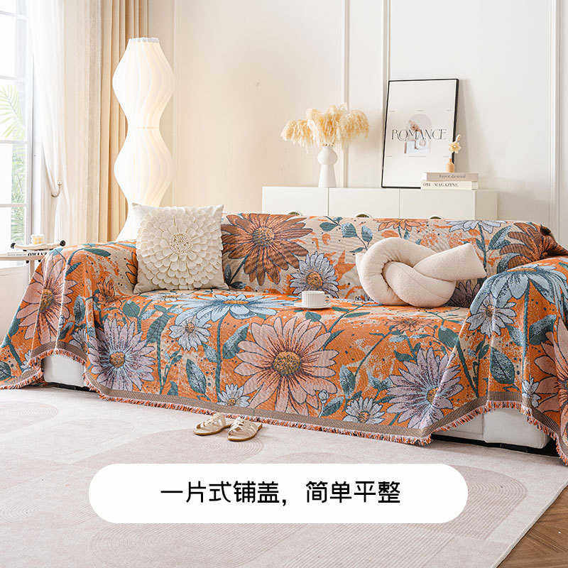 美式复古沙发盖布巾四季通用高级感坐垫子全包沙发套罩全盖毯批发,居家布艺,沙发套,淘宝优惠券,粉丝福利购,淘宝优惠卷