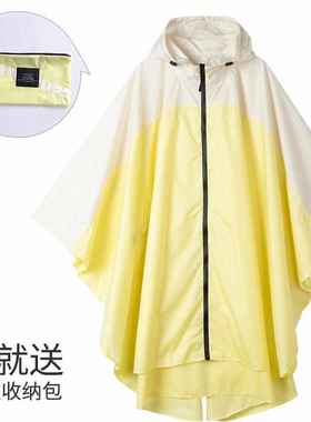 日韩时尚轻薄雨披防水拉链斗篷雨衣男女户外骑行成人披风定制外贸