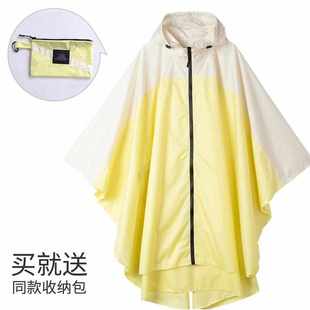 轻薄雨披防水拉链斗篷雨衣男女户外骑行成人披风定制外贸 日韩时尚