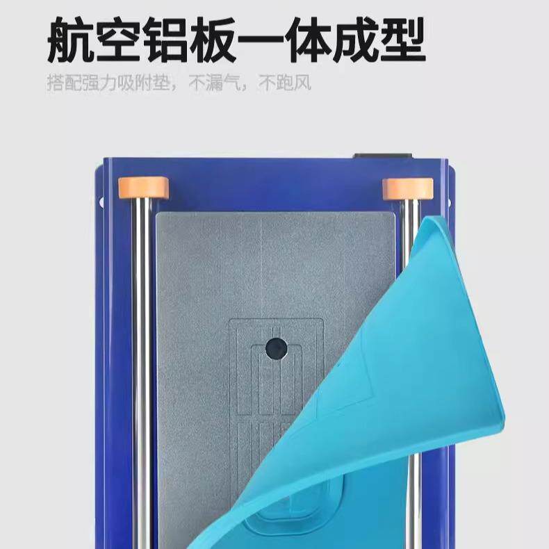 维修佬分离机手机维修拆屏加热台液晶屏幕分屏神器拆机加热板工具