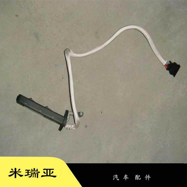 供应重汽豪沃陕汽德龙配件 HOWO巡航组合开关WG9725584009