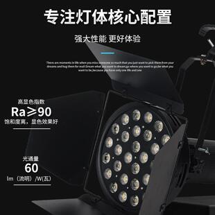 展览会LE具告D灯车展灯桁架广率补光舞台照明575大C02功高亮