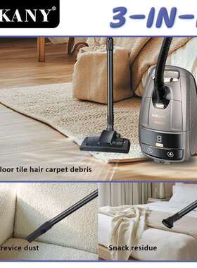 出口SOKANY13060吸尘器3in1家用吸尘器LED大吸力5米真空吸尘器