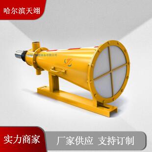 自动隔爆ZGJH35矿用自动隔爆装 置生产 置煤矿井下自动隔爆装