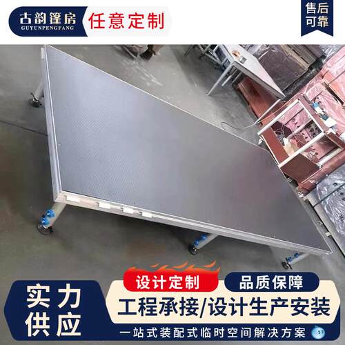 铝合金快装舞台演出活动户外快装移动升降演艺舞台