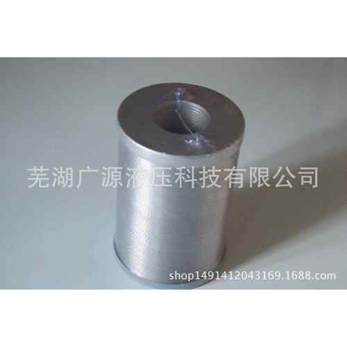 直销：XU-B160X80液压站油箱专用线隙式过滤器吸油滤油器液