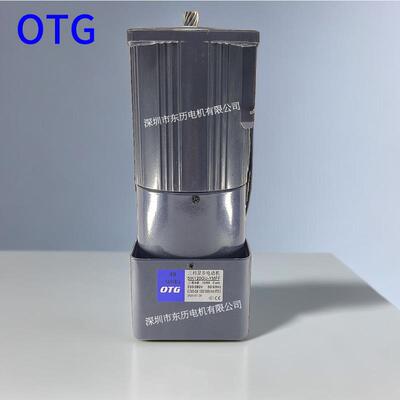 OTG欧特刹车电机5IK120GU-YMFF三相异步电动机220/380V马达120W