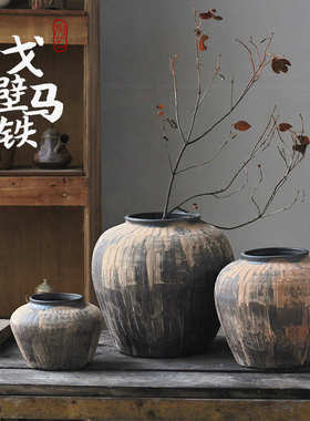 新中式禅意餐桌侘寂风花器客厅桌面茶几摆放民宿酒店餐厅软装花瓶