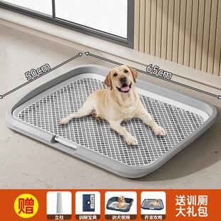 不需要尿垫 狗厕所狗狗全自动厕所粪便自动清理定点排便神器专用