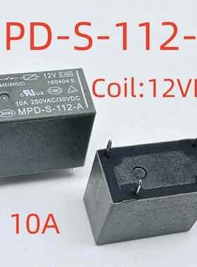 全新原装 4脚 5A/10A 继电器 MPD-S-105/112/124-A 32F-1A