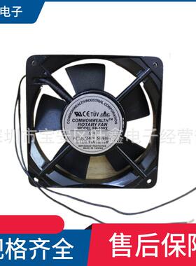 FP-108X-S1-BAC220-240V18/16W12026冷却风扇